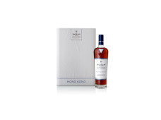 Whisky Macallan DYW Distil Your World Hong Kong 700ML