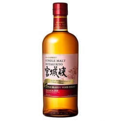 Whisky Nikka Miyagikyo Single Malt Apple Brandy