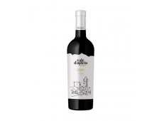 Vinho Quinta Vale Aldeia Grande Reserva Branco 750 ML