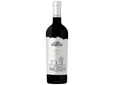 Vinho Quinta Vale Aldeia Reserva Branco 750 ML